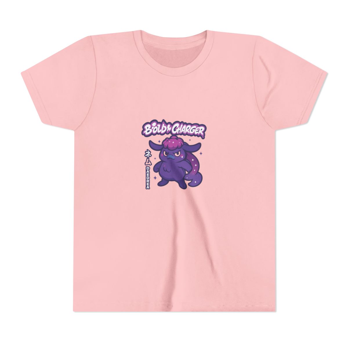 Daedream Sparkles Palworld Portrait Kids T-Shirt - alternate angle 5, merchandise