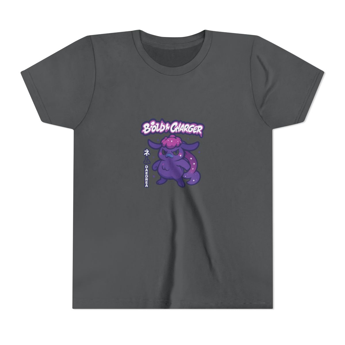 Daedream Sparkles Palworld Portrait Kids T-Shirt - alternate angle 4, merchandise