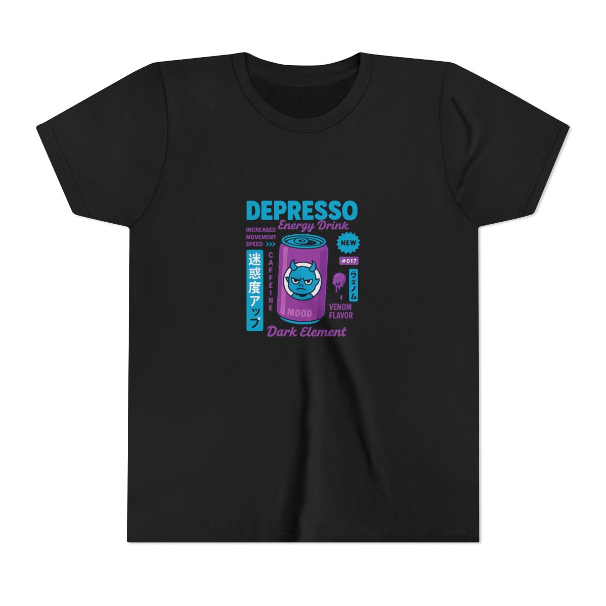 Depresso Energy Drink Kids T-Shirt