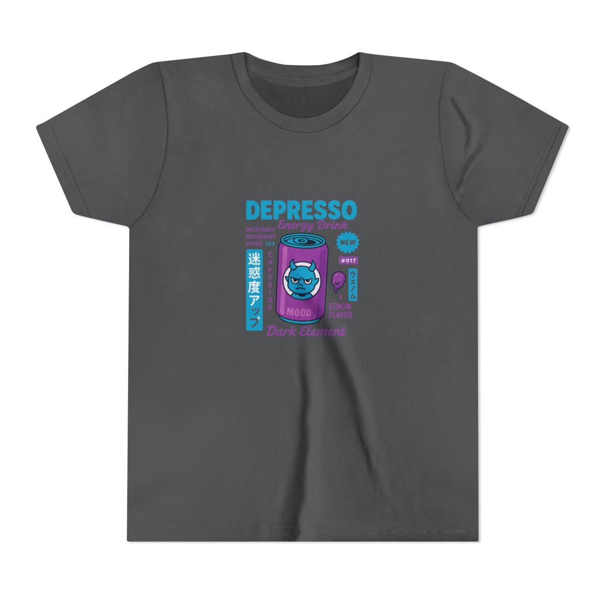 Depresso Energy Drink Kids T-Shirt - alternate angle 5, merchandise