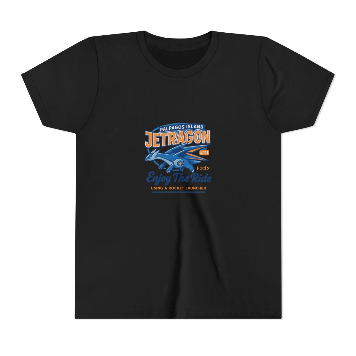 Jetragon Emblem Kids T-Shirt - alternate angle 3, merchandise
