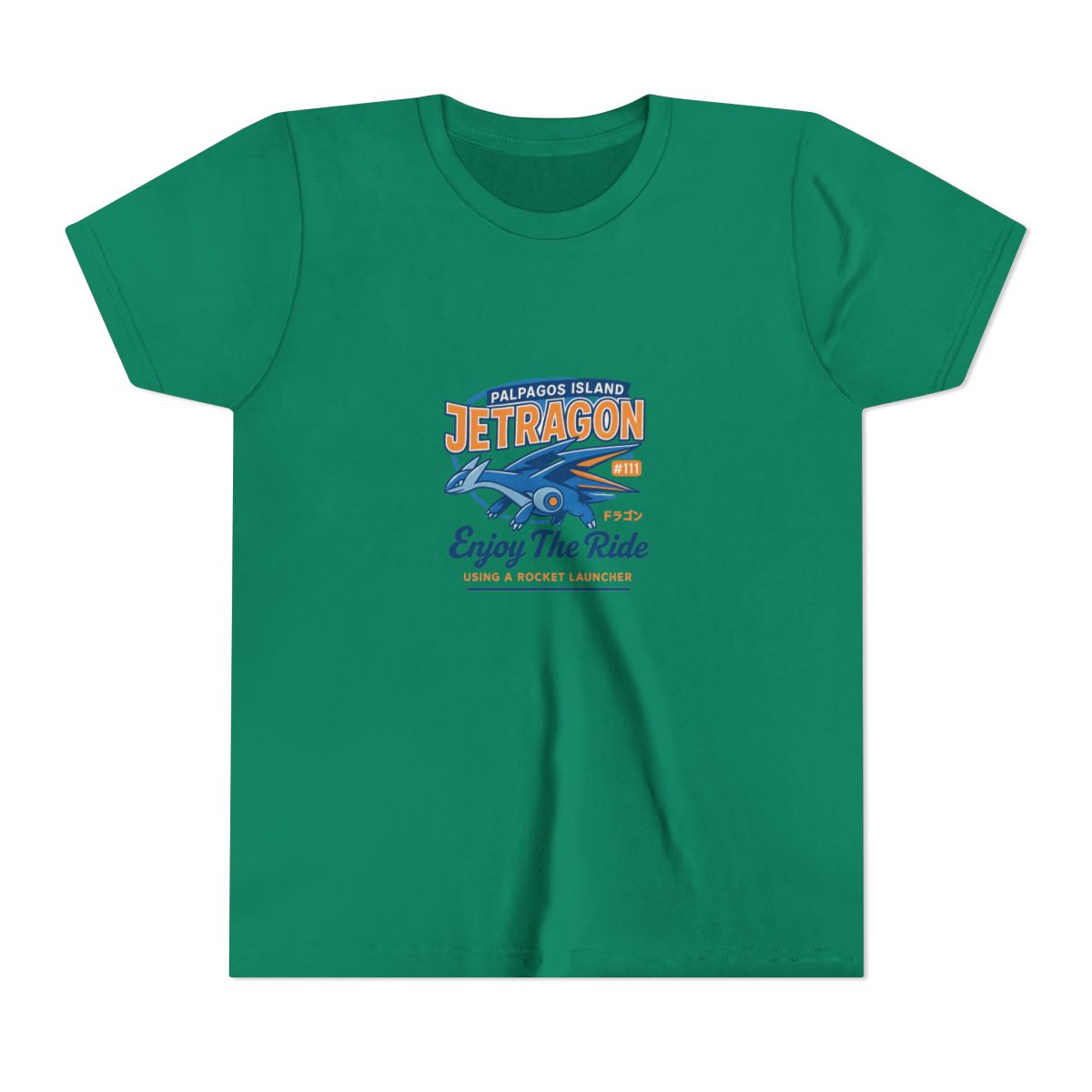 Jetragon Emblem Kids T-Shirt - alternate angle 4, merchandise