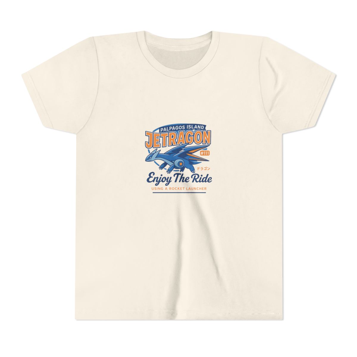 Jetragon Emblem Kids T-Shirt